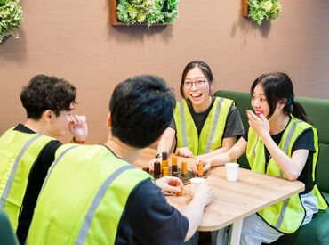 アマゾンジャパン合同会社　相模湖フルフィルメントセンター/QCB5 ＼無料シャトルバス毎日運行／
橋本駅・相模原駅・海老名駅よりAmazon専用無料シャトルバスを運行中！
車通勤OK◎交通費支給◎