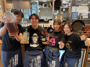 \バイトデビュー・未経験OK★/
最初は笑顔で『いらっしゃませ!』から◎
昇給も3ヶ月に1回なので頑張れば頑張るだけ給与還元♪