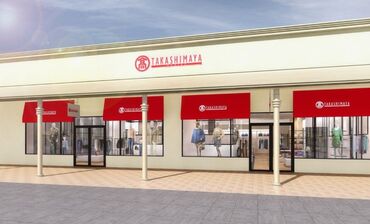 Takashimaya（タカシマヤアウトレット）