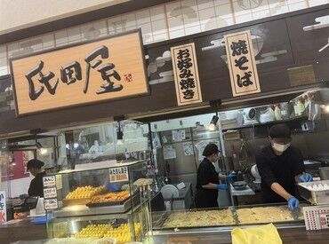イメージ写真
