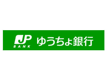 《マニュアル完備&複数名での業務》
銀行でのオシゴトが初めての方も、
久々のお仕事復帰となる方も安心の環境です♪