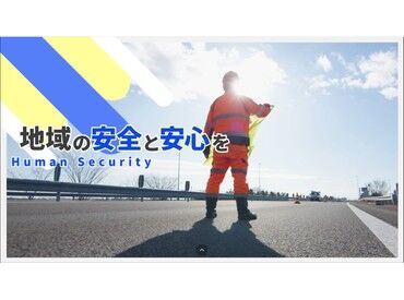 株式会社エム・エフ・ティ仙台 ★週1日～×日給1万5000円以上★
登録制で好きな日だけ勤務OK！
短期も歓迎♪安定収入を目指せます！