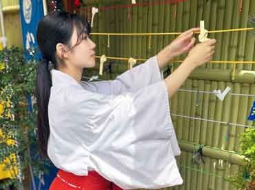 風情があり落ち着いた雰囲気の中で、
未経験でも安心して働けます◎
制服貸与あり＆扶養内での勤務もOK♪