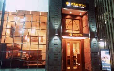 ＰＲＯＮＴＯ(プロント)　東上野店　 ≪1日3h～OK≫
｢ランチ帯だけ｣「夕方以降だけ」
｢かけもち先と両立しながら｣など
あなたの生活に合わせて働ける！