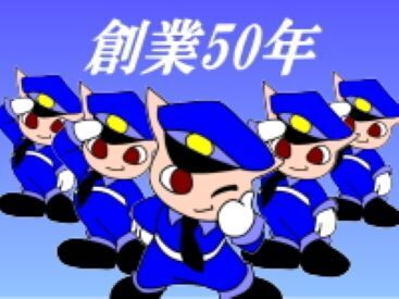 短期での勤務も応相談!
「短期間で集中してサクッと稼ぎたい」
「次のお仕事までのつなぎに働きたい」
そんな方にもオススメ♪