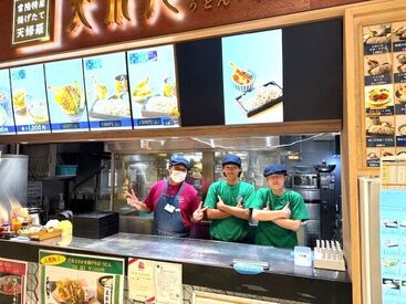 ジャパンフードマネジメント株式会社［Pasar守谷サービスエリア(上り)］ 東京方面に向かう常磐自動車道・上り線
茨城最後のSAとなる【Pasar守谷】での勤務！
＜車・バイク通勤OK＞駐車場も無料で利用◎