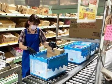 株式会社ヒューテックノオリン 松戸センター Wワークや扶養内勤務も大歓迎◎
ライフスタイルに合わせて柔軟に働けます★
