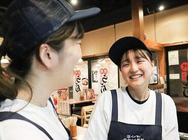 伊吹や製麺　品川シーズンテラス店 未経験・ブランクOK！
1から教えるので安心してください♪