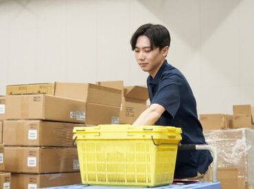 ロジスティックスオペレーションサービス株式会社_福岡営業所 未経験スタート多数◎
シンプル作業中心だからすぐ慣れる！先輩もしっかりフォローしてくれる環境です！
※画像はイメージ
