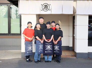 社割で全メニューが半額に！
お仕事終わりに当店のラーメンを是非♪
お財布にも優しく一石二鳥◎