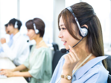 株式会社ルクス 不用品回収を希望のお客様からのお電話対応！
マニュアルを参考に対応できればOK
おしゃれも自由にできます♪
※画像はイメージ