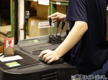 株式会社ゼンカイセキュリティー（ゼンカイグループ）　※勤務地：赤穂市中広 ＼がっつり稼ぎたい方必見／
リフト免許をもっていれば、
高時給でしっかり稼げます♪
→長期で安定して働きたい方に◎