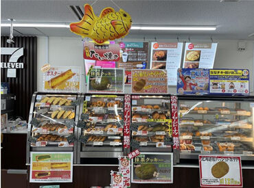 初バイトと言えば「コンビニ」>(^O^)/
思っているより実は簡単なんです◎
チャンレジしてみませんか♪
※画像はイメージです