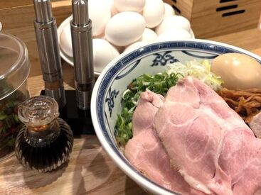 中華蕎麦なか野 大船本店 こだわりの中華そばは常連さんにも大好評★
絶品まかないで楽しめます！