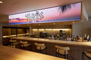 Tiki's Tokyo 