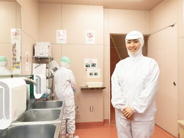 ▼ご応募お待ちしてます▼
未経験・ブランクありの方も大歓迎です♪