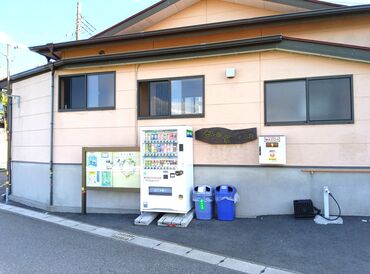 宅老所　虹の家 「ゆっくり、いっしょに、笑顔で、楽しく」をモットーに働く職場です♪