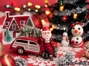 SOGO そごう横浜店 ＼冬限定バイト／
そごうならではの嬉しい高待遇あり！
お得な社員食堂など
働くあなたをしっかりサポートします★