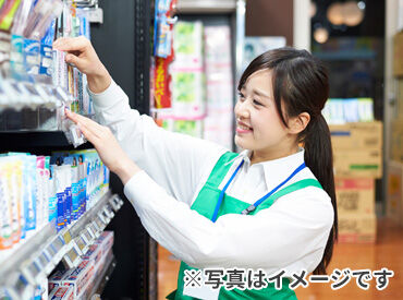 未経験からの勤務も歓迎★
手厚いサポートもあるから安心して働けます♪