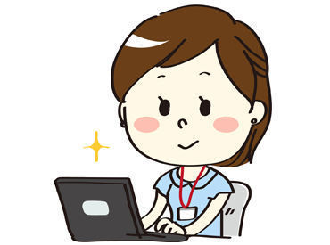 株式会社パソナ　（勤務地：中央区 藤崎宮前駅周辺） 人気の官公庁・自治体関連のオシゴト♪17時15分にお仕事終了＆残業ほぼナシ！高時給で効率よく稼げます◎特別なスキルは不要！