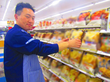 ローソン 都島東野田店 私が店長です★ぜひ一緒に働きましょう♪
バイク通勤も可能なためちょっと距離があるという方も安心◎