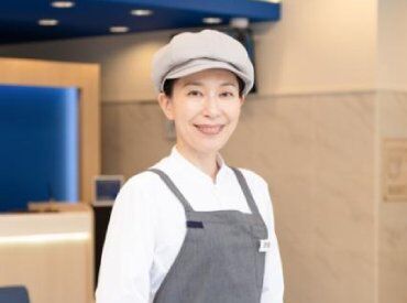 東横INN横浜スタジアム前1 うれしいミニボーナスあり♪
その他、早朝手当・稼働率手当・繁忙期特別手当など
頑張った分はしっかり還元されます◎