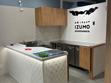 服装・髪型・髪色は自由◎ネイルもOK!
自分らしいスタイルで新しいお店づくりに参加しませんか?