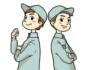 掃除機・モップ・雑巾など…
道具はお馴染みのものばかり★
「掃除が好き」「コツコツしたお仕事がしたい」
そんな方々はぜひ♪