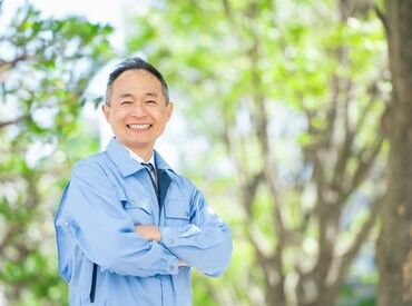 株式会社慶洋エンジニアリング 40代中心の職場！ミドル・シニア世代活躍中！てきぱきとした雰囲気◎少人数だからすぐに馴染めて安心スタート
※画像はイメージ