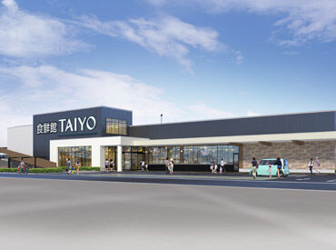 食鮮館タイヨー　富士永田町店 高校生～主婦、フリーターまで幅広く活躍中！
仕事帰りにそのまま夕飯の買い物もできるので、とっても便利です★