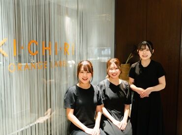 「学校やサークルと両立したい」
「かけもちバイトでちょっとだけ稼ぎたい」
そんな希望もお気軽にご相談くださいね♪