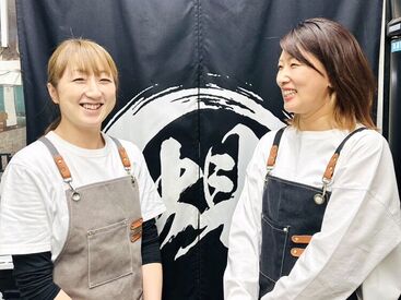 宍道湖しじみ中華蕎麦琥珀　池袋店 ★★未経験歓迎★★
履歴書不要！面接には手ぶらでOK♪
シフトや働き方についてカジュアルに相談しましょう☆
