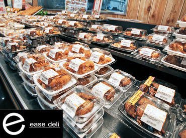 ease deli オオゼキ池尻店 ★20％OFF！社割あり★
食費を節約しつつ、今日のおかずをお得にGET◎
食卓がオシャレになるMENUがいっぱい♪