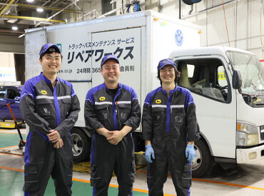 正社員としてスキルアップが目指せる環境★
待遇も充実で安定勤務が叶います！