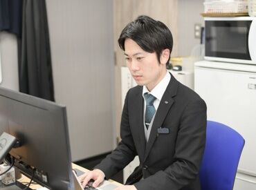 20代・30代のキャリアアップを応援！
賞与や管理職登用など…安定収入で続けやすい◎