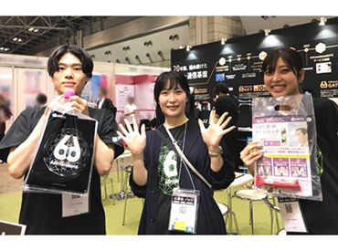 時給1500円～＆昇給あり！
月1回のシフト提出で休みも調整しやすい♪
みんなで展示会に行くことも◎