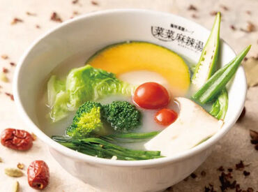 ≪嬉しいまかない&社割あり★≫
ご飯代をちょっぴり節約♪
クリエイト・レストランツグループの飲食店でお得に楽しめる！