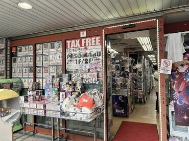 必須条件は一切ナシ！
充実の研修やサポートにより未経験・バイトデビューの方も安心です♪
難しい作業も一切ありません★