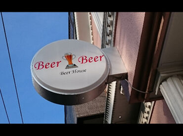 ≪終電も考慮してムリなく勤務≫
働きやすくて、居心地も良くて、
気づいたら社会人になるまで勤め上げた元スタッフも♪