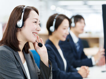 株式会社プレステージ・ヒューマンソリューション　※勤務地：新屋駅 エリア コールセンターでのお仕事で大募集！
OJT研修等もあるので安心してスタートできます！
※写真はイメージ