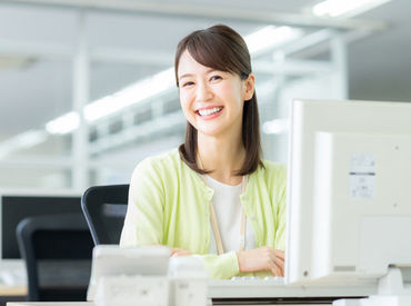 パートorフルタイムから選択OK♪
家事などともしっかり両立できます◎
お気軽にご希望を教えてくださいね。