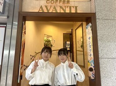 CAFE TERRACE AVANTI （カフェテラス アバンテ） 名古屋駅・JR広小路口から徒歩2分★
駅ナカにある隠れ家的な喫茶店♪
1967年から営業している老舗です！