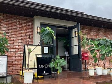 常盤城ガーデンレストラン ◇ 未経験大歓迎 ◇
難しいお仕事は一切ありません◎
分からないことは先輩がフォローします♪