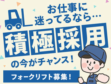 セブンキューブ_東鳴尾駅 