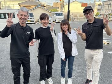 株式会社物流侍 ※勤務地：東淀川区 【新規案件◆12月中旬稼働スタート】
大人気案件につき、通常時より増車予定♪
現職がしんどい…そんな方は一度お話だけでも◎