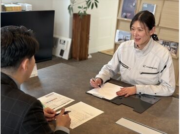 コスモ建設リフォーム株式会社　千歳店 【面接は年明けからでOK】
聞きたいことや興味がございましたらまずはご応募ください◎
12月の応募は年明けにご連絡いたします！