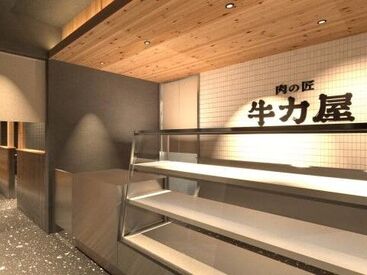 若い世代～シニア世代までどなたでも歓迎！
正社員デビューや正社員復帰にもおすすめです◎