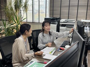日本ツクリダス株式会社 スタッフ同士のフォロー体制ばっちり♪
未経験やブランクありでも、研修とサポートがあるから安心して働けます★