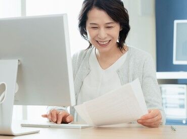 お昼までのお仕事だから家庭やプライベートとの両立も◎
※写真はイメージ