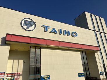 タイホー島田店 現在は音量をだいぶ落として遊技いただいているので、
大きな音が気になる…なんて方もご心配なく◎